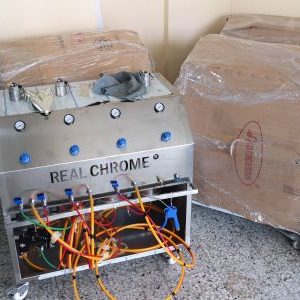 Verspiegelungsanlage RC PRO 10